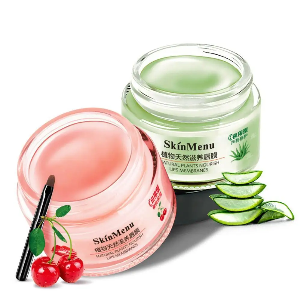 

Новая маска для губ, бальзам для губ, бесцветная увлажняющая маска для губ, крем для ухода за губами 10 г