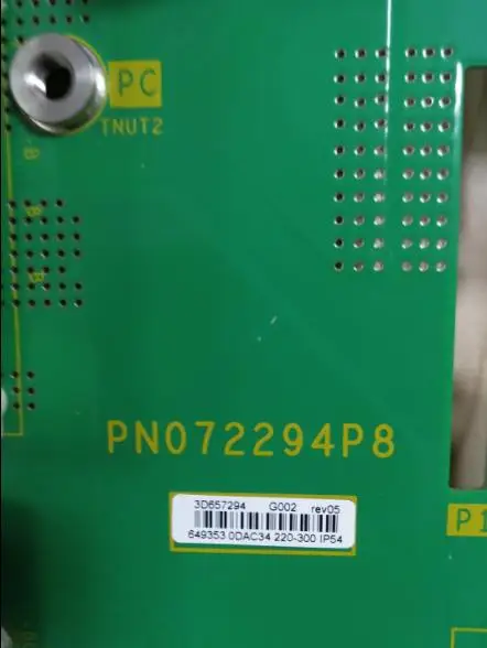 Оригинальная новая плата PN072294P8 с IGBT модулем FS100R12KE3 и SKD116/16-L140 | Электроника