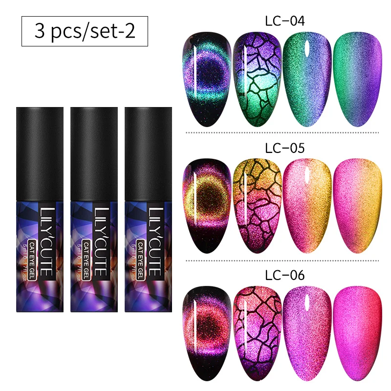3PCS 2 LILYCUTE 9D кошачий глаз УФ-гель замачиваемый лак для ногтей для УФ-и светодиодной лампы Магнит Лазерный Сияющий Красочный лак для ногтей лак все для маникюра - Цвет: 3PCS 2