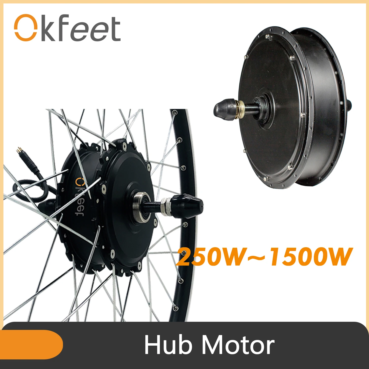 Мотор для электровелосипеда бесщеточный передний и задний колеса 36 в 250 Вт 48 1000 1500