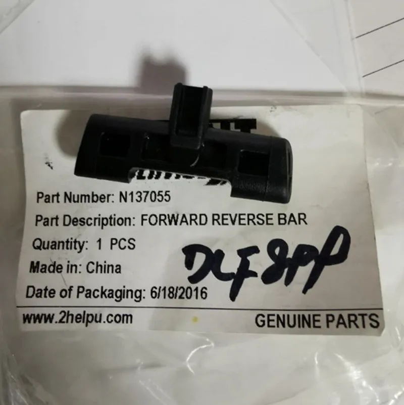 Привод N137055 FWD/REV для Dewalt DCF899 DCF899B DCF899M1 DCF899P1 DCF899P2 | Инструменты