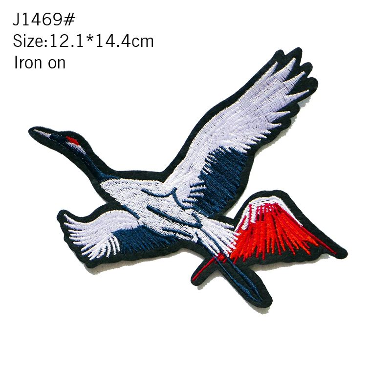 1 шт. вышивка блестками фламинго утка журавль железная нашивка значок для одежды