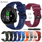 Ремешок для часов Garmin Forerunner 45swim2, сменный силиконовый ремешок для часов Garmin Forerunner 45S