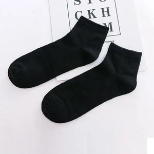 Носки мужские хлопковые, весна-лето, 1 партияЛот, короткие мужские носки