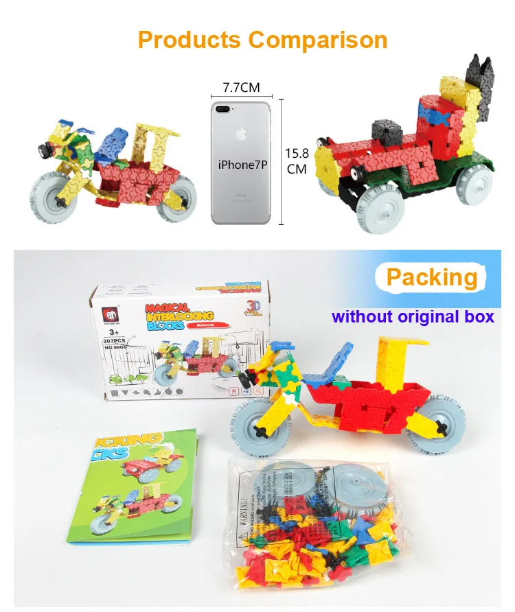 185-420PCS Plastic SmallSize Building Block Plates SnowflakeSHape Gift for Kids Bricks Different Kinds Vechicles Models | Игрушки и