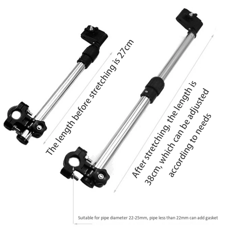 Зонтик соединитель коляска из нержавеющей стали зонтик стоит любой угол