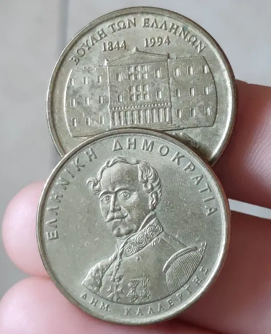 27.5mm Greek 100% Real Genuine Comemorative Coin Original Collection | Дом и сад