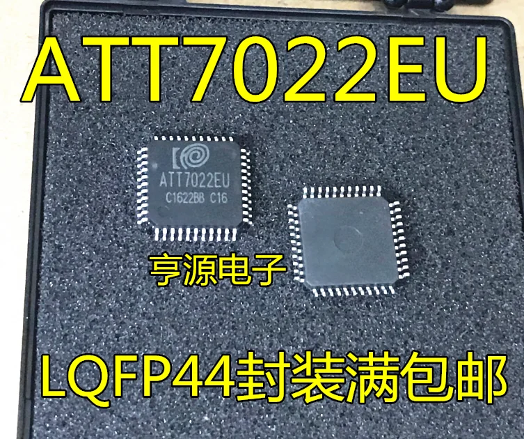 

5PCS/LOT ATT7022EU ATT7022 QFP44