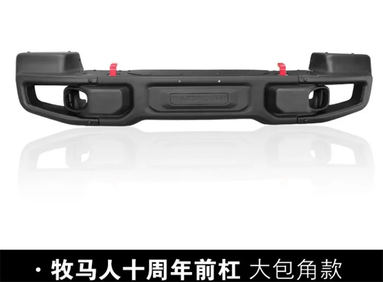 

10th anniversary front bumper for J eep JK 2007-2017
