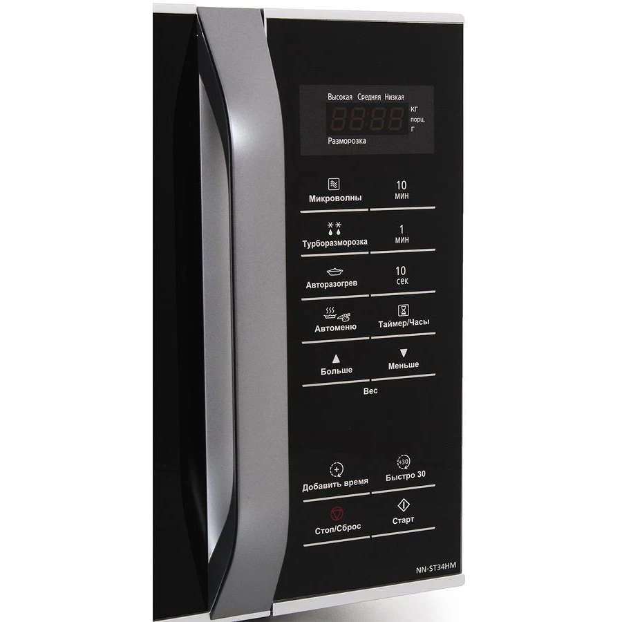 Микроволновая печь Panasonic NN ST34HMZPE 800Вт 25 л|Микроволновые печи| |