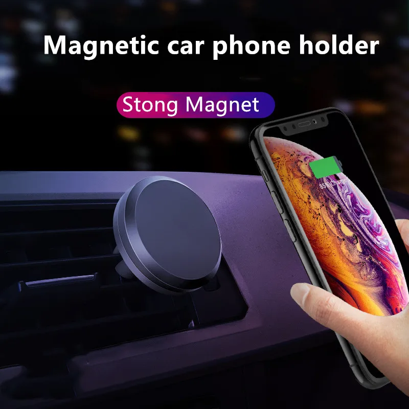 Магнитный автомобильный держатель телефона для iPhone 7 11 Samsung магнитный с