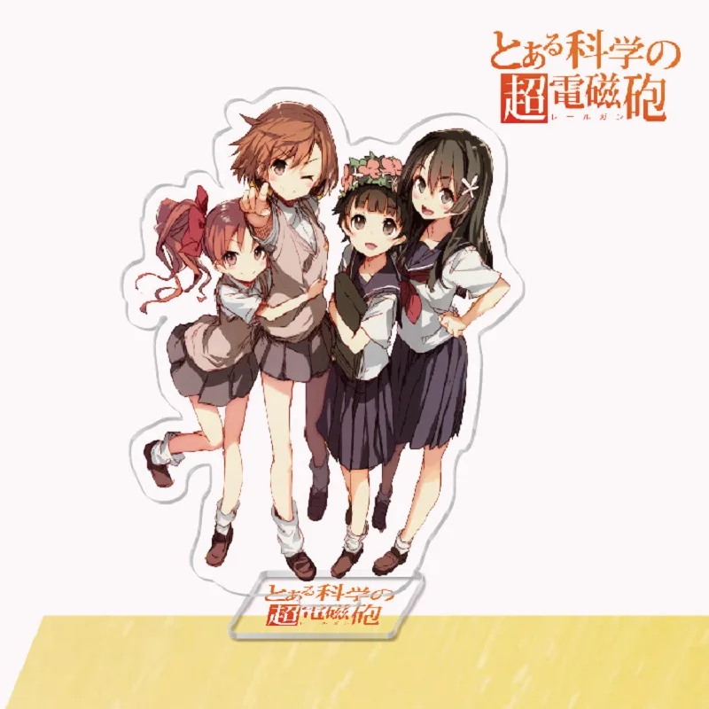 

Game Animation Surrounding Acrylic Electromagnetic Gun Brand Display Creative Small Gifts Around The Campus Stand Card Key Ring