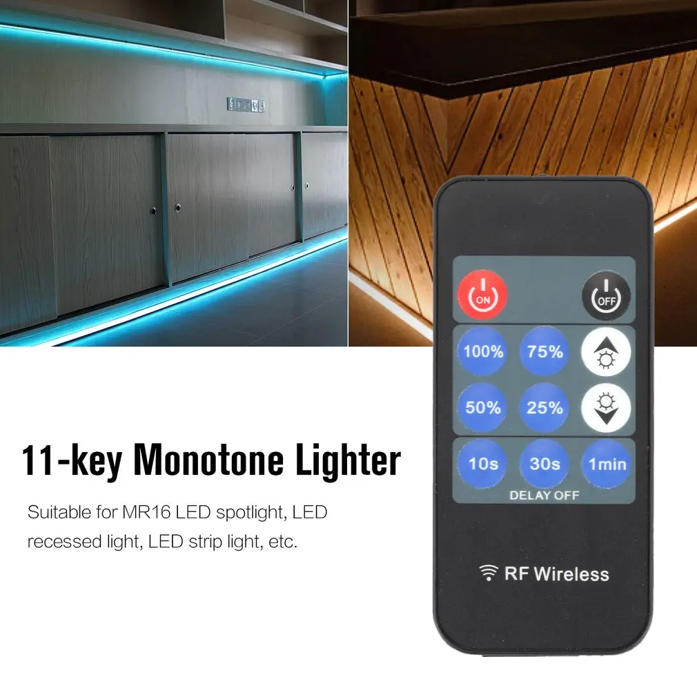 11 ключ монотонная Зажигалка светодиодный RGB один Цвет диммер Управление