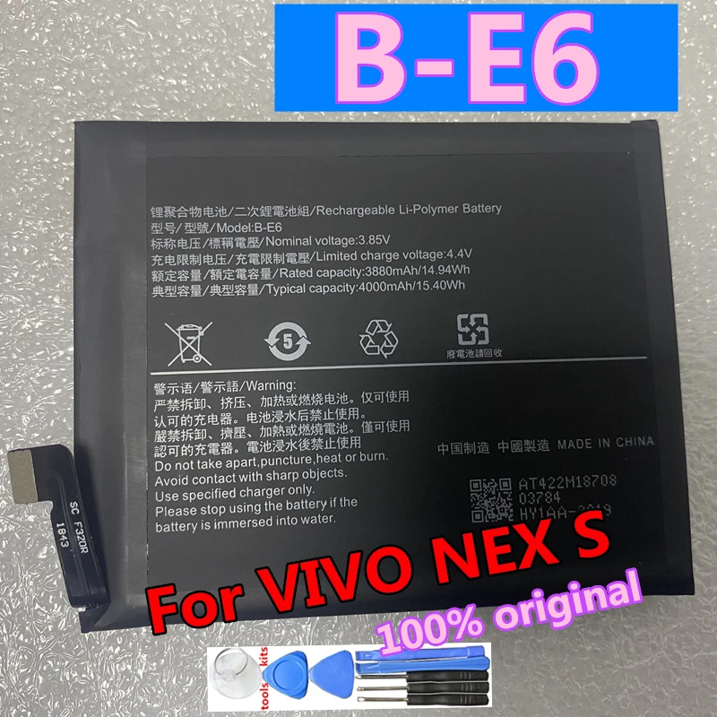 Bater&iacute;a de B-F3 Original para Vivo, pila para Y91, Y91C, Y91i, Y93, Y93s, Y93st, Y95, V1815, V1818C, V1818CA, V1818CT, B-E6, para NEX S/NEX A/NEX-2