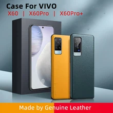 Vivo X60 5G Phone Case X60pro Protective Case X60pro Leather Protective Case Drop-Resistant