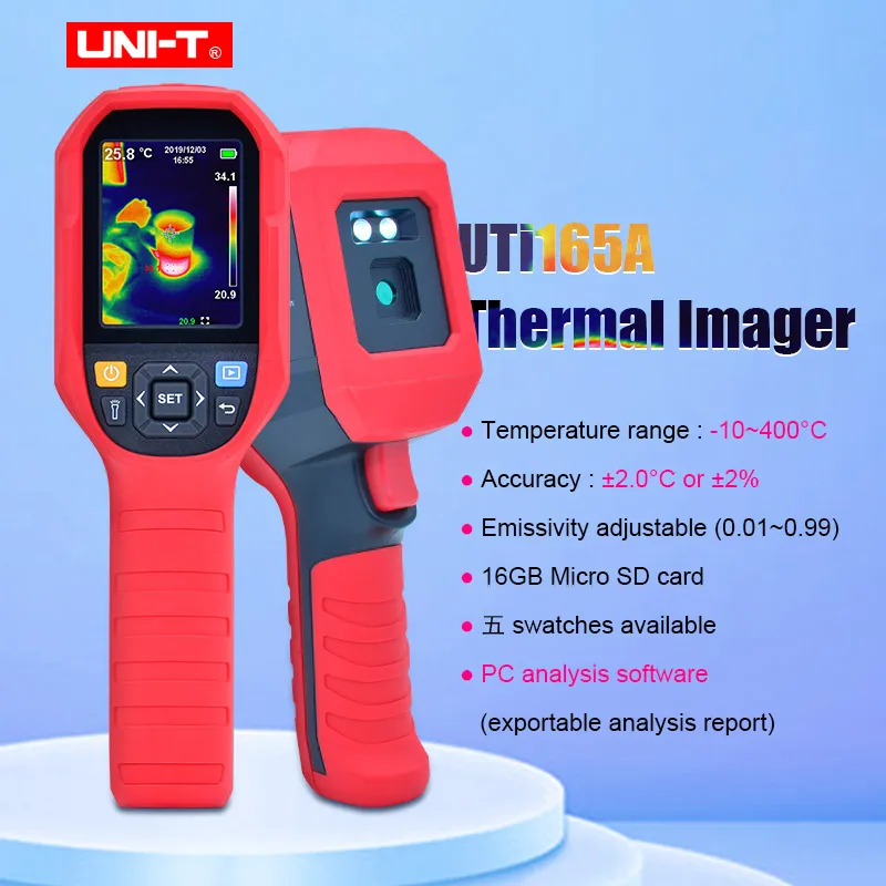 UNI T UTi165A Инфракрасный Тепловизор высокоточная тепловизионная камера Обнаружение