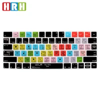 hrh adobe after effects functional hotkeys waterproof silicone keyboard skin protective film for apple magic mla22ba us version