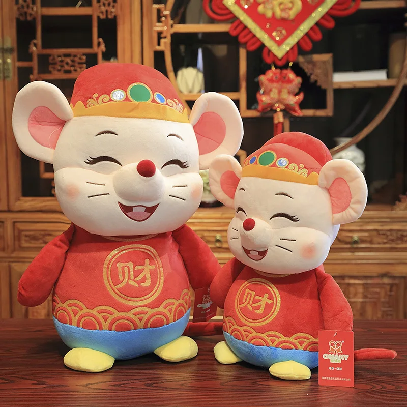 Маммон крыса плюшевая игрушка чучело Мышь Мягкая кукла год мышь новый талисман