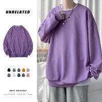 2021 autumn and winter large size port style loose round neck solid color sweater mens and womens autumn top