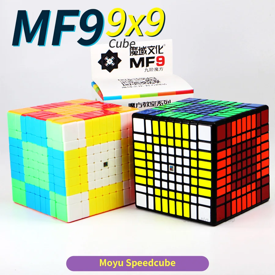 Кубик Moyu 9x9 Magic Speed головоломка 9x9x9 9 слоев черный без наклеек Neo Cubo Magico 9*9*9