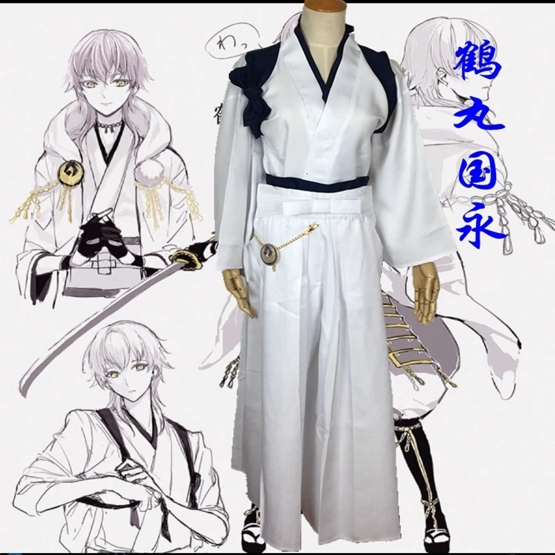 Аниме touken ranbu tsurumaru kuninaga Косплей наряд на заказ взрослого человека кимоно