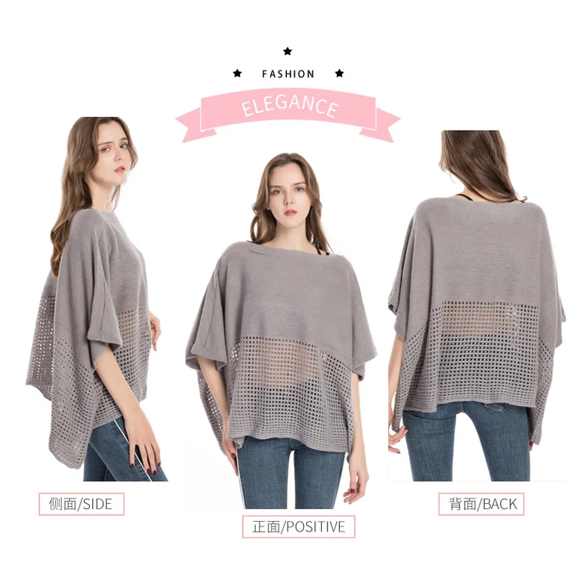 Шаль в клетку с полым воротником теплый Однотонный свитер-накидка из