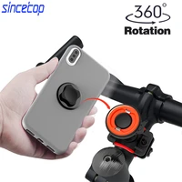 360 rotating mtb bike phone holder motorcycle support gps mount for iphone 11 pro max bicycle handlebar bike mobile phone stand