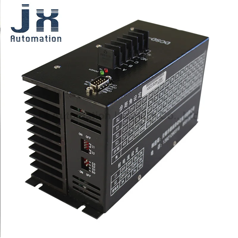 DCSD-310A Драйвер шагового двигателя высокой мощности трехфазный гибридный привод