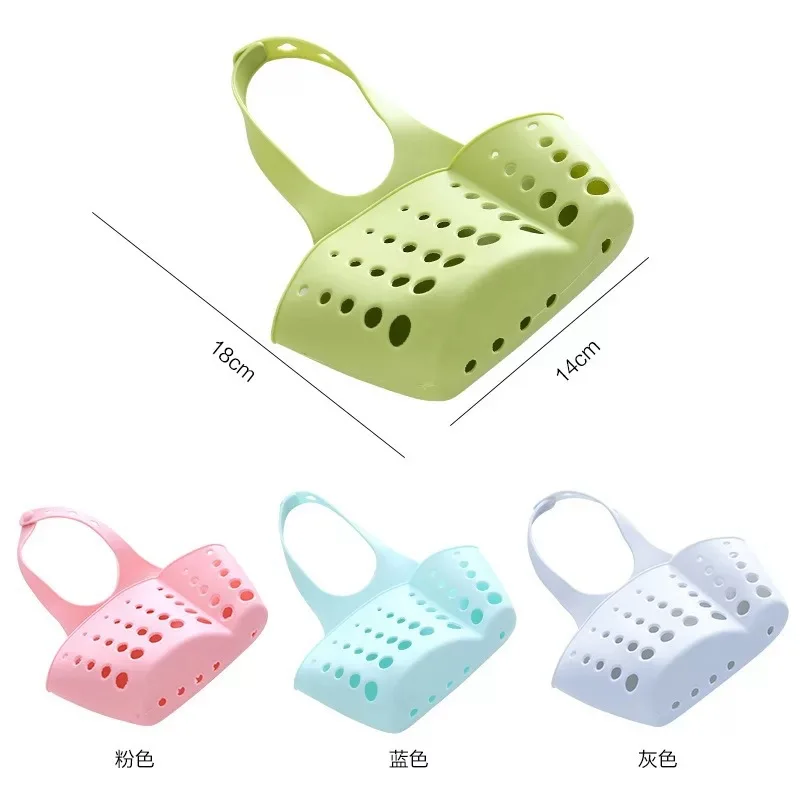 Sink Shelf Soap Sponge Holder Clip Dish Drainer Drying Rack Silicone Storage Basket Bag Bathroom Kitchen Accessories Tool | Дом и сад