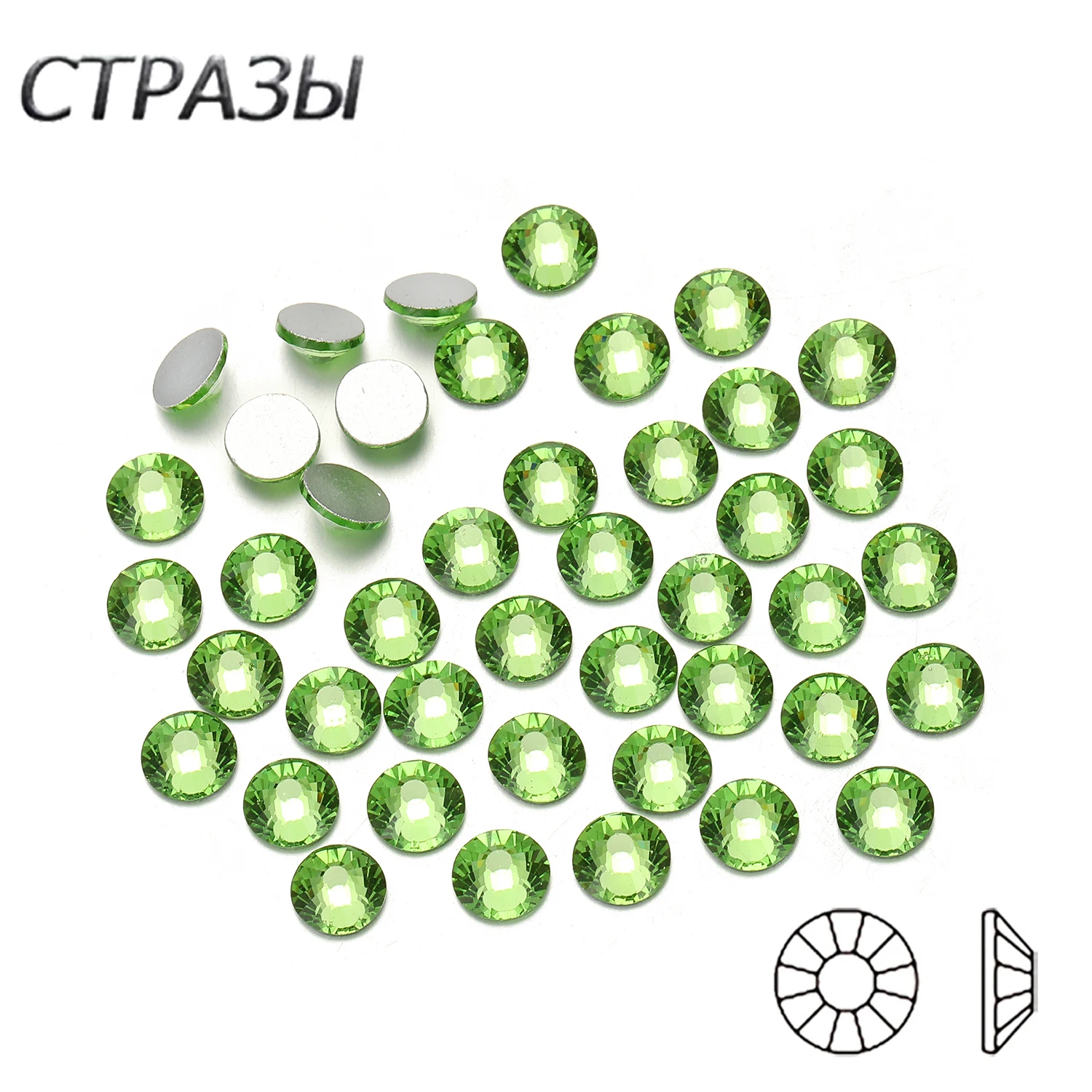 

Peridot DIY Стразы для дизайна ногтей ss3 ss4 ss5 ss6 ss8 ss10 ss12 ss16 ss20 ss30 ss34 стеклянные кристаллические ногти без горячей фиксации одежды Стразы