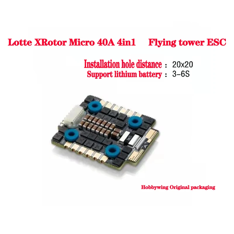 Hobbywing XRotor Micro 40A 60A 4 в 1 BLHeli-32 DShot1200 3-6S ESC для FPV гоночного дрона квадрокоптера |