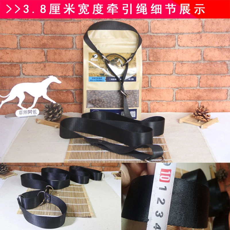 Персонализированный поводок из натуральной кожи для больших собак | Дом и сад