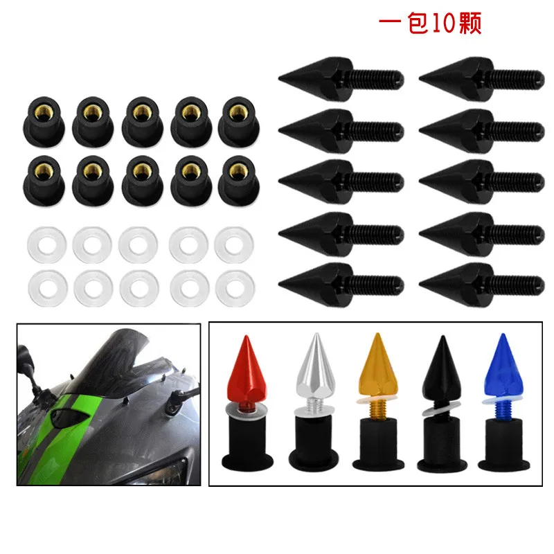 

Universal 10 Pcs Windscreen Spike Bolts M5 Screw Well Nuts Windshield Street bike Cruiser Chopper Cafe Racer Old School Bobber