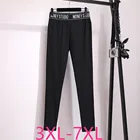 Новинка 2021, базовые брюки-карандаш для женщин на весну и осень, большие облегающие эластичные черные длинные спортивные брюки 3XL, 4XL, 5XL, 6XL, 7XL