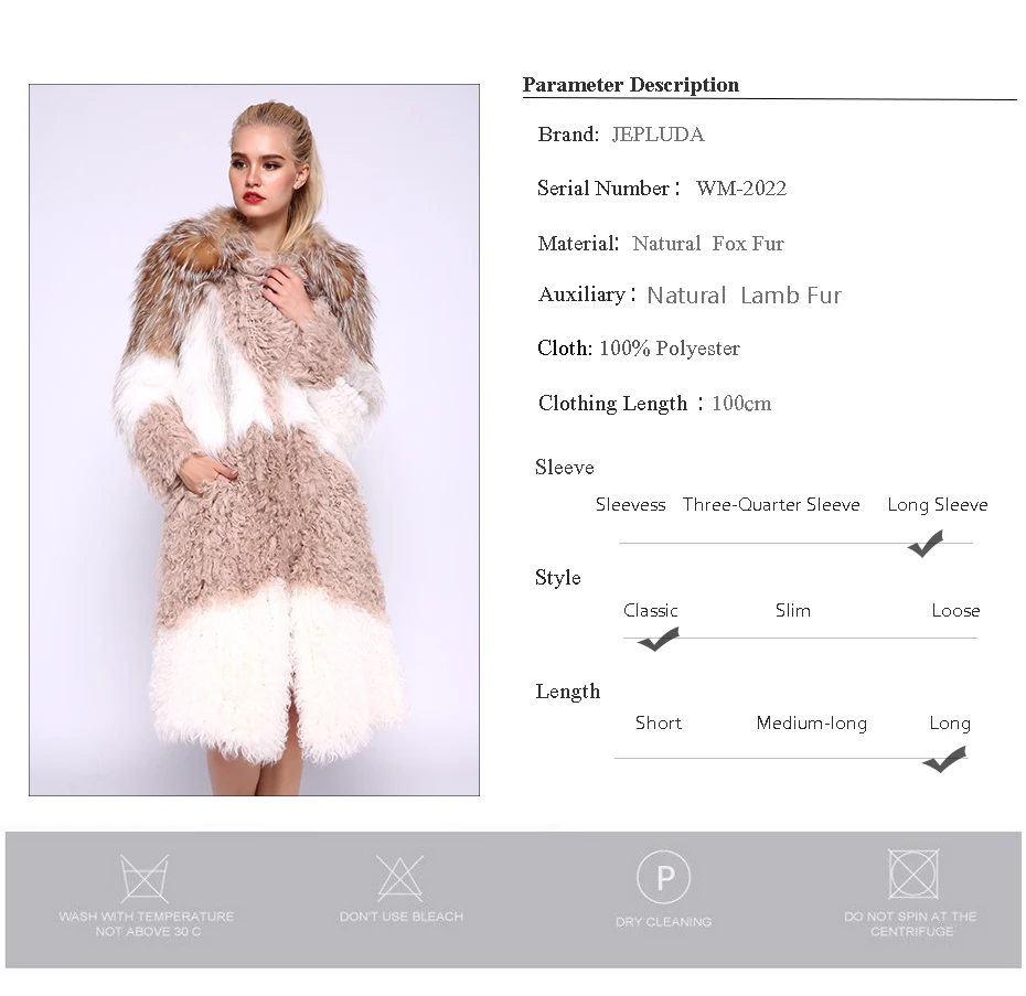 JEPLUDA Fashion женская шуба из натурального меха лиса лама комбинируйте высокое качество роскошный мягкий молодежный меховое пальто женское зимнее натуральный мех пушистый лисий с элементами моды женская куртка зимняя