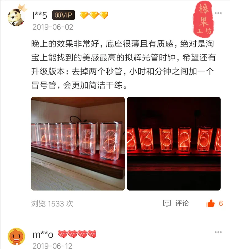 6 бит светодиодный светящиеся цифровые часы Nixie трубчатые часы Набор DIY электронные настольные часы в стиле ретро 5 в Micro USB питание Wi-Fi звук музыка Будильник