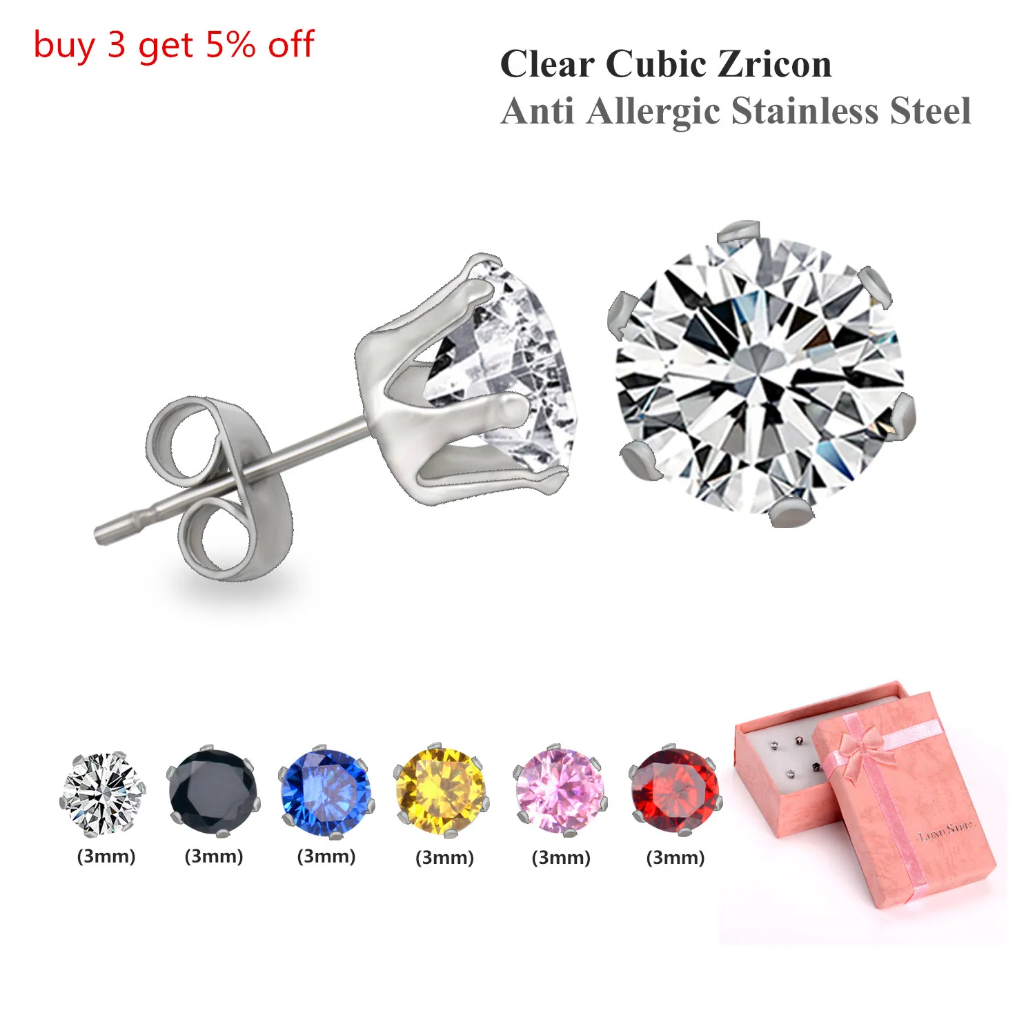 Женские и детские серьги LUXUKISSKIDS комплект из 6 пар сережек на Рождество 3/5/7 мм