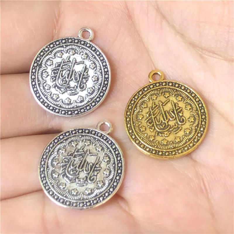 Подвеска-четки мусульманский исламский Аллах для изготовления ювелирных