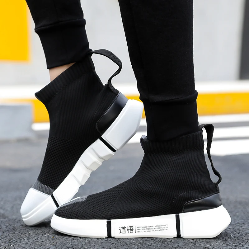 Мужские кроссовки с высоким берцем дышащие повседневные трикотажные