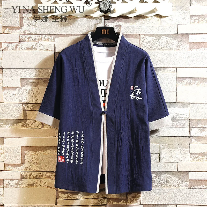 Уличный кардиган мужское юката японское кимоно пальто азиатская одежда летняя