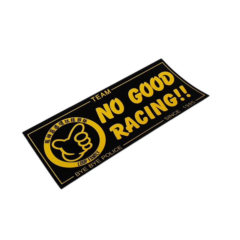 

Виниловая лента для стайлинга автомобилей 18x8 см, Япония No Good Racing с 1985 года, петля для семейного мотоцикла, декоративные наклейки, 1 шт.