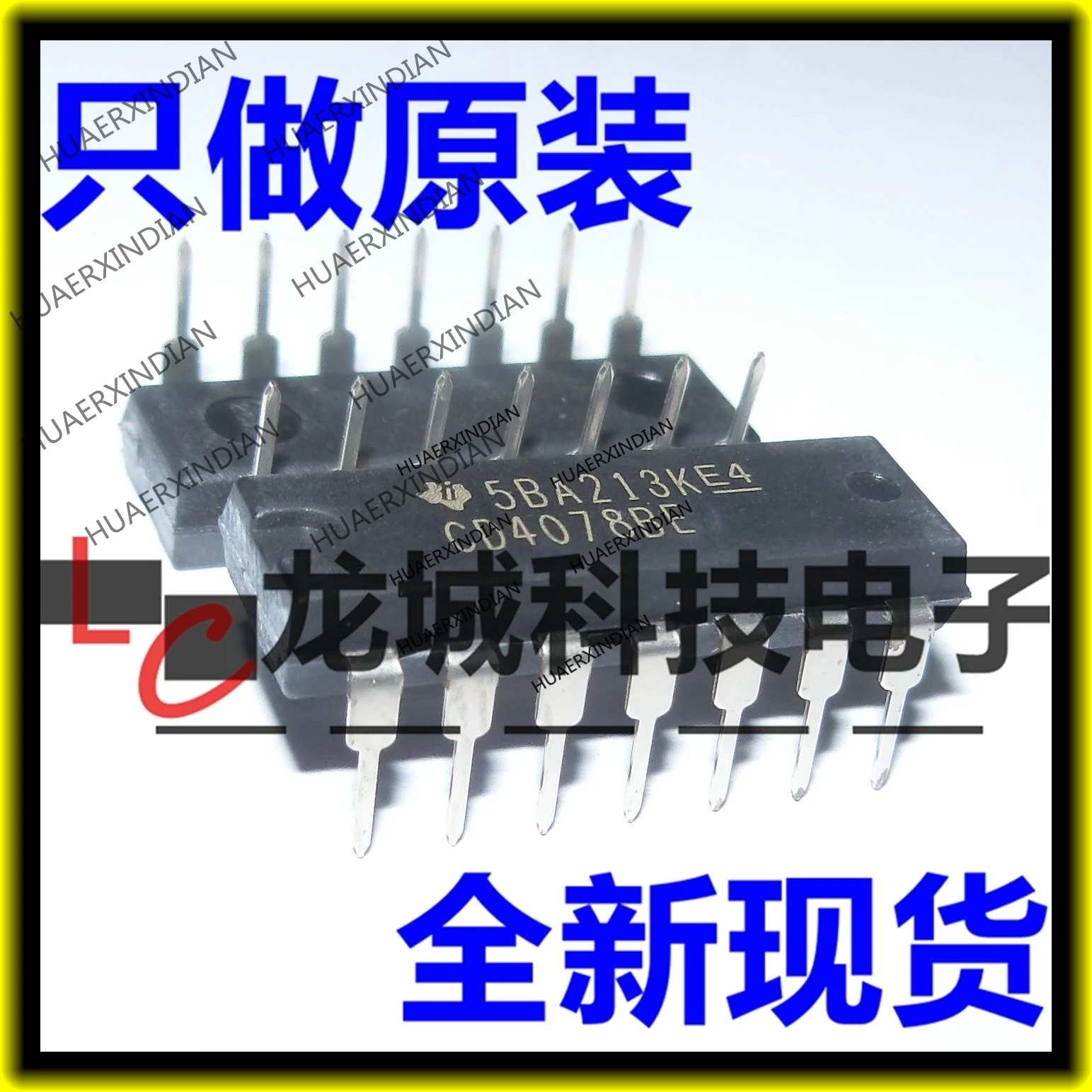 

10 шт./лот CD4078BE IC 4078 DIP-14 в наличии