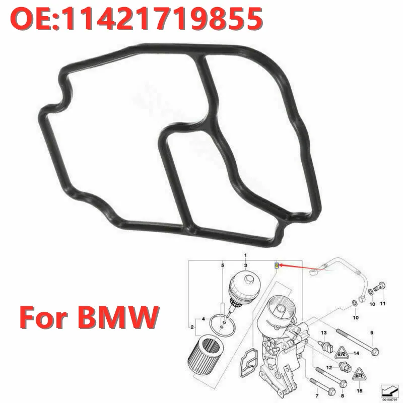 Новинка 1 шт. масляный фильтр корпус блока уплотнение прокладки для BMW E34 E36 E39 E46 E53