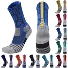 Высококачественные мужские уличные спортивные Элитные баскетбольные носки, мужские велосипедные носки, компрессионные хлопковые носки, мужские носки