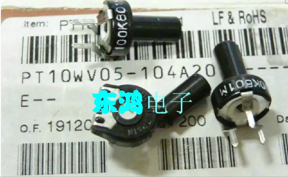 . 100% импортный оригинальный Испанский потенциометр быстрое Горизонтальное