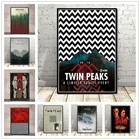 ТВ-Серия Twin пикс показывает классический фильм аниме плакат и печать на холсте Живопись Искусство настенные картины для гостиной домашний декор