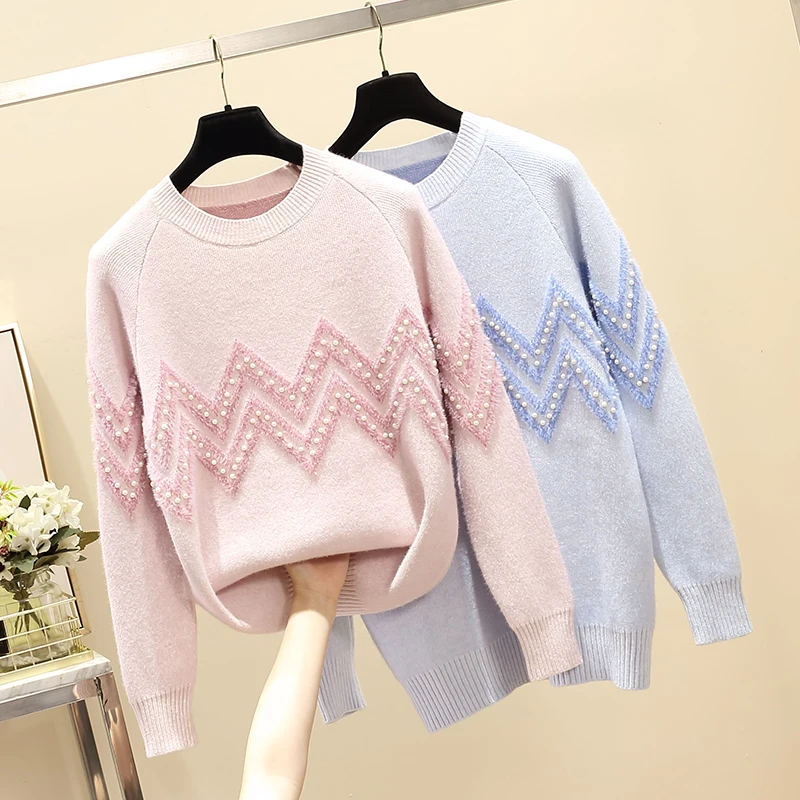 

Модные пуловеры больших размеров в Корейском стиле с синими и розовыми бусинами для осени, женская одежда, женский свитер, топы 2021 года