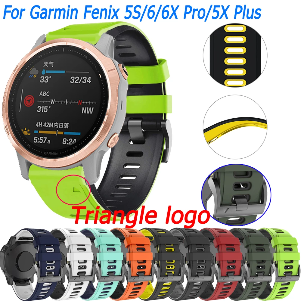 Ремешок силиконовый для наручных часов Garmin Fenix 6X 6 Pro быстросъемный удобный