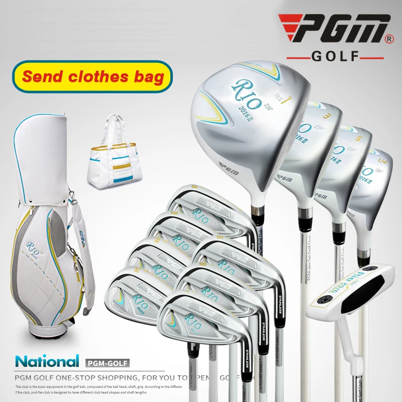 Send Clothes Bag! Lady Golf Complete 12PCS Club and Standard Bag PGM Genuine Lady Junior Scholars Exercise Rod Complete Clubs