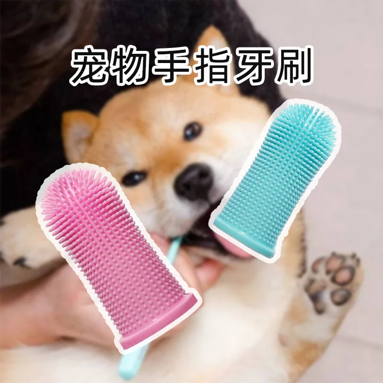

Pet Silicone Finger Cots Toothbrush Cats and Dogs Finger Cots Cleaning Toothbrush Anti-cavities Fresh Breath